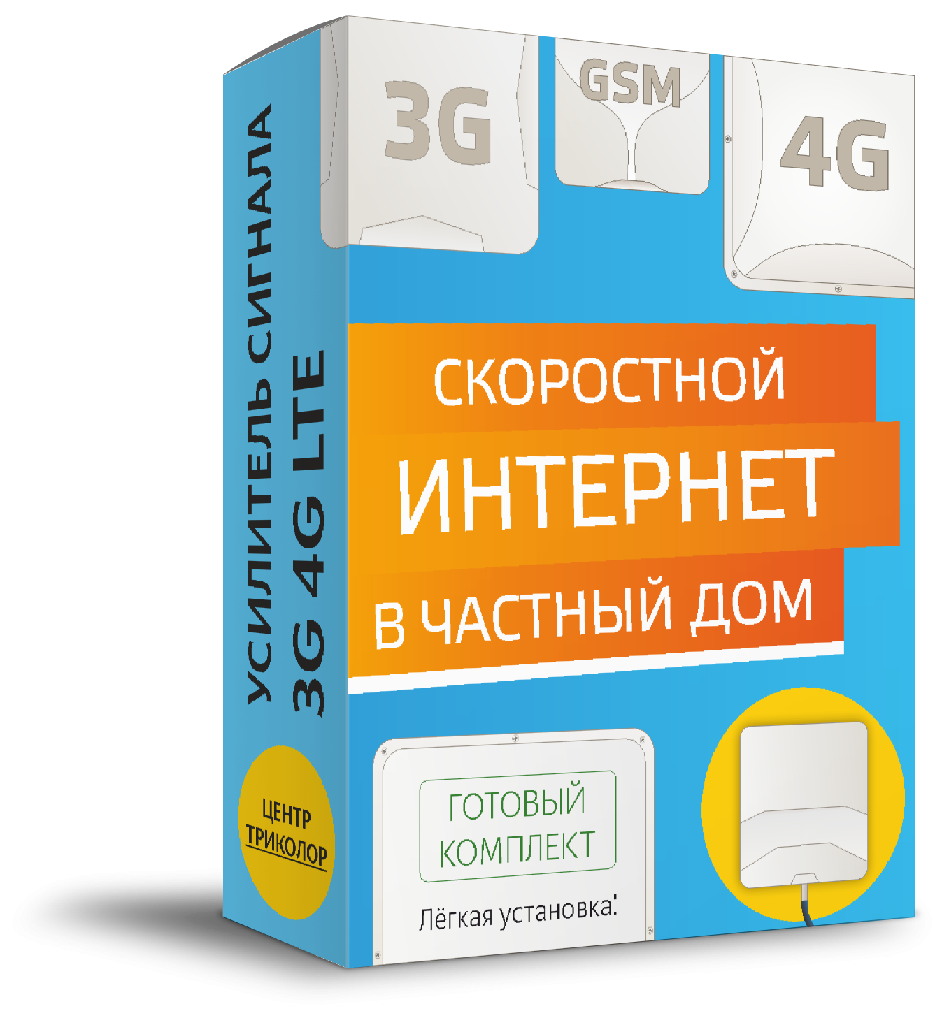 Комплект 4G/3G интернет для дачи и загородного дома KDI16-4G-MR